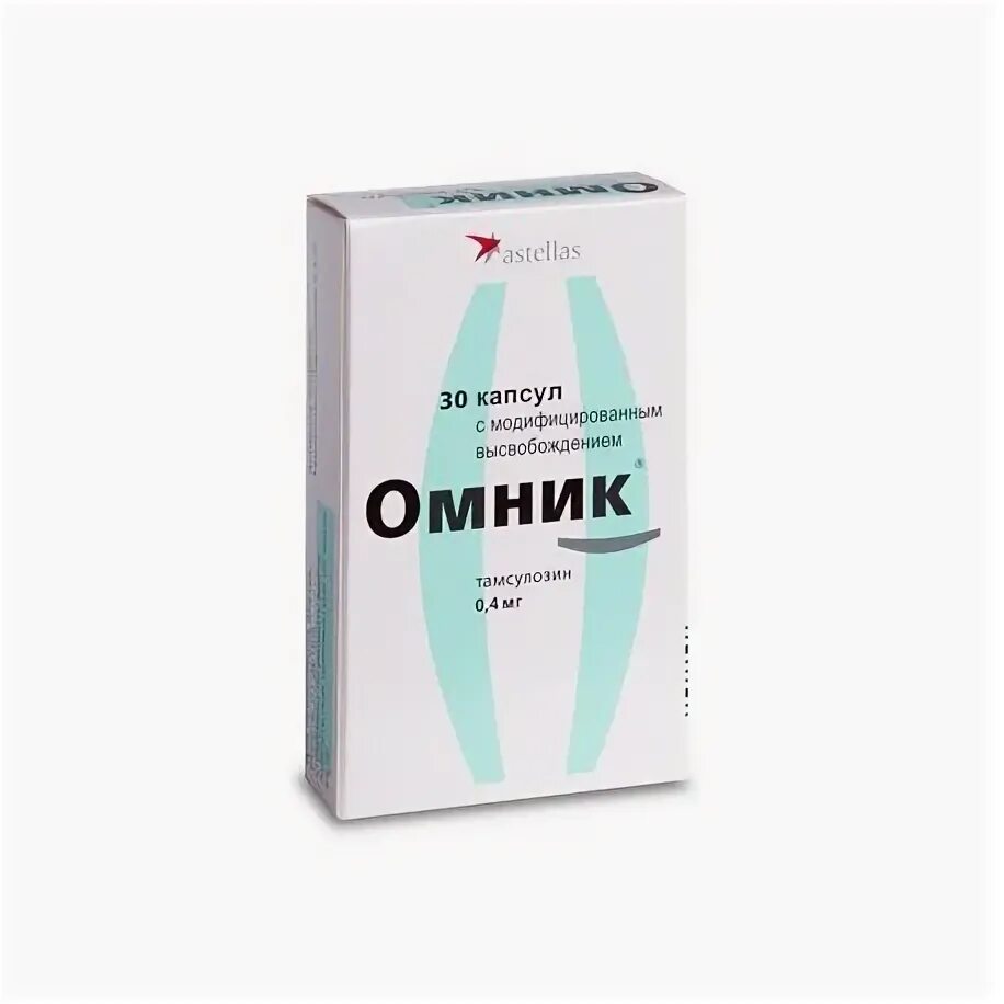 Омник 400 мг. Омник 100 капсул. Антибиотик омник. Омник Астеллас. Омник капсулы в аптеке