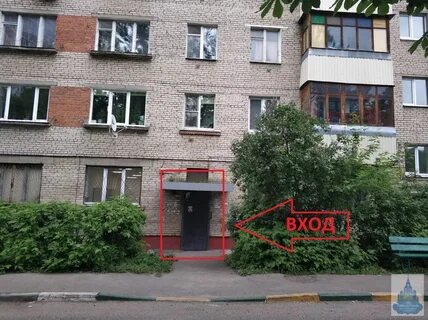 Серпухов 14