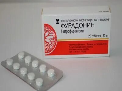Теофедрин инструкция