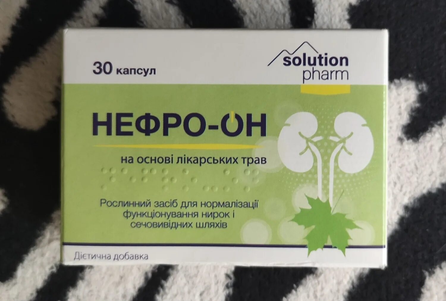 Нефробест н отзывы
