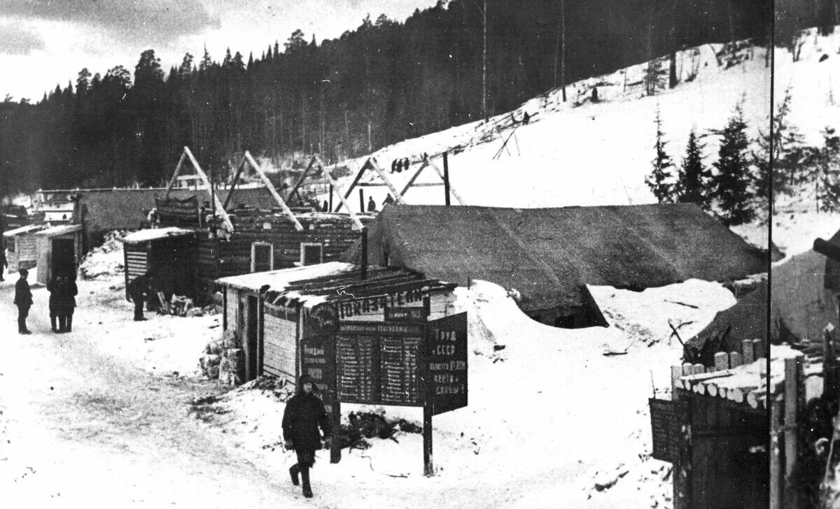 Гулаг 1930 х. Колыма лагеря гулага бараки в 1930. лагерь гулаг. гулаг лагерь лесоповал.