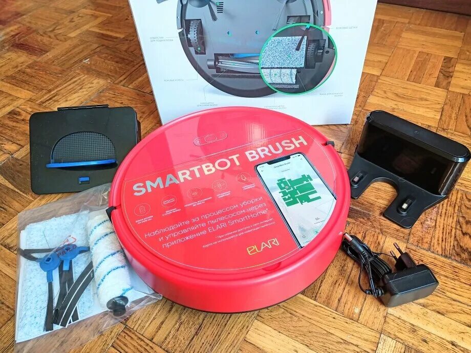 Смарт бот робот пылесос. Аккумулятор для пылесоса muben smart bot. Насадки на ролот пвлесос на смартбот браш. Смарт бот робот пылесос. Пылесос smartbot brush.