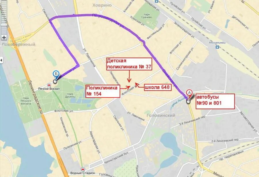 схема канатной дороги воробьевы горы лужники. канатная дорога. зоопарк москва метро краснопресненская. сахарово миграционный центр метро. до ближайшей станции оказалось не близко.