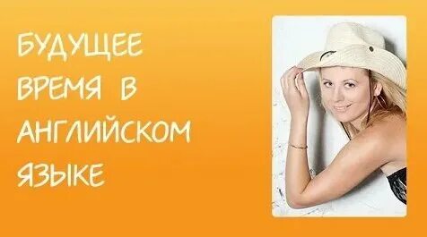 Не смотря на особенности
