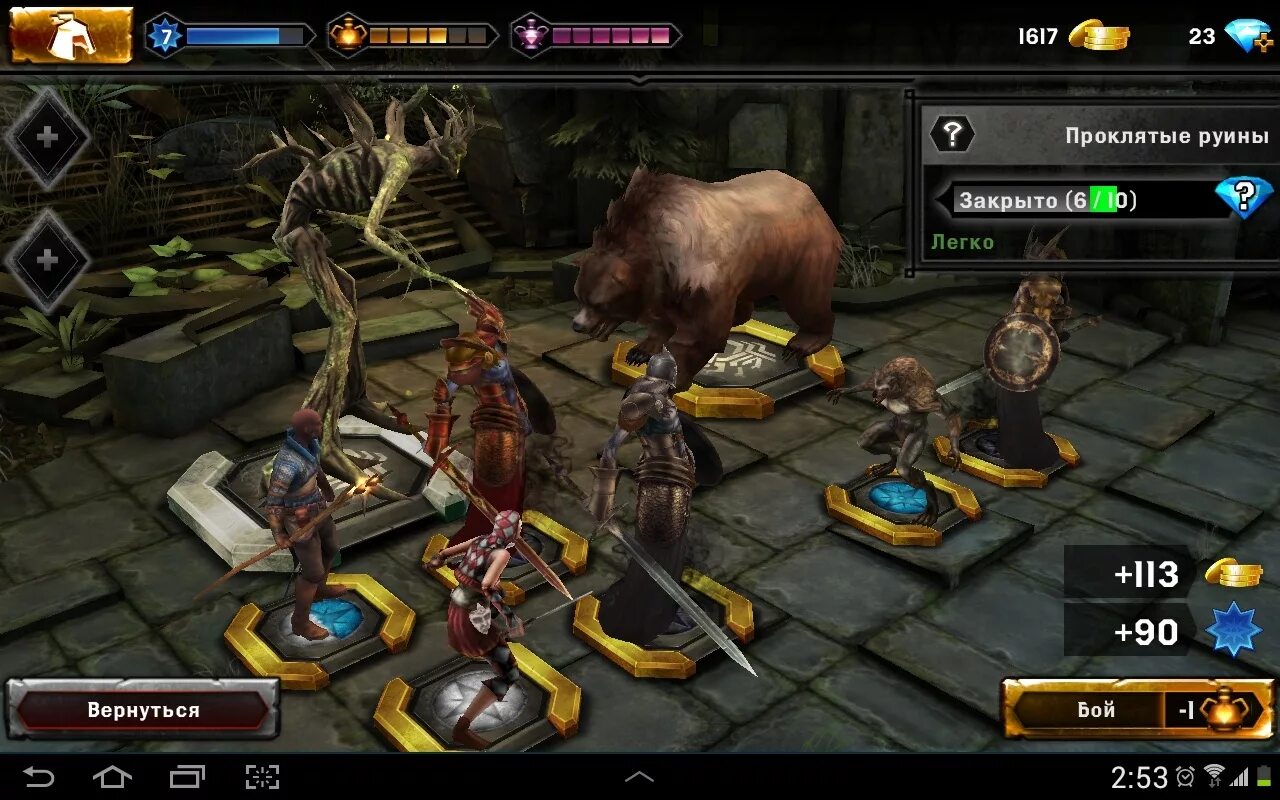 Лучшие пошаговые стратегии. Eador владыки миров. Elemental: fallen enchantress - legendary heroes. Старая пошаговая игра с мифическими существами. Heroes quest 2 боевка.