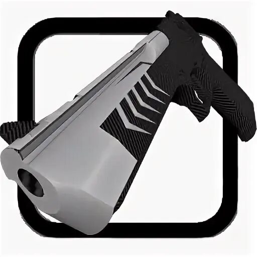 Дигли дигли