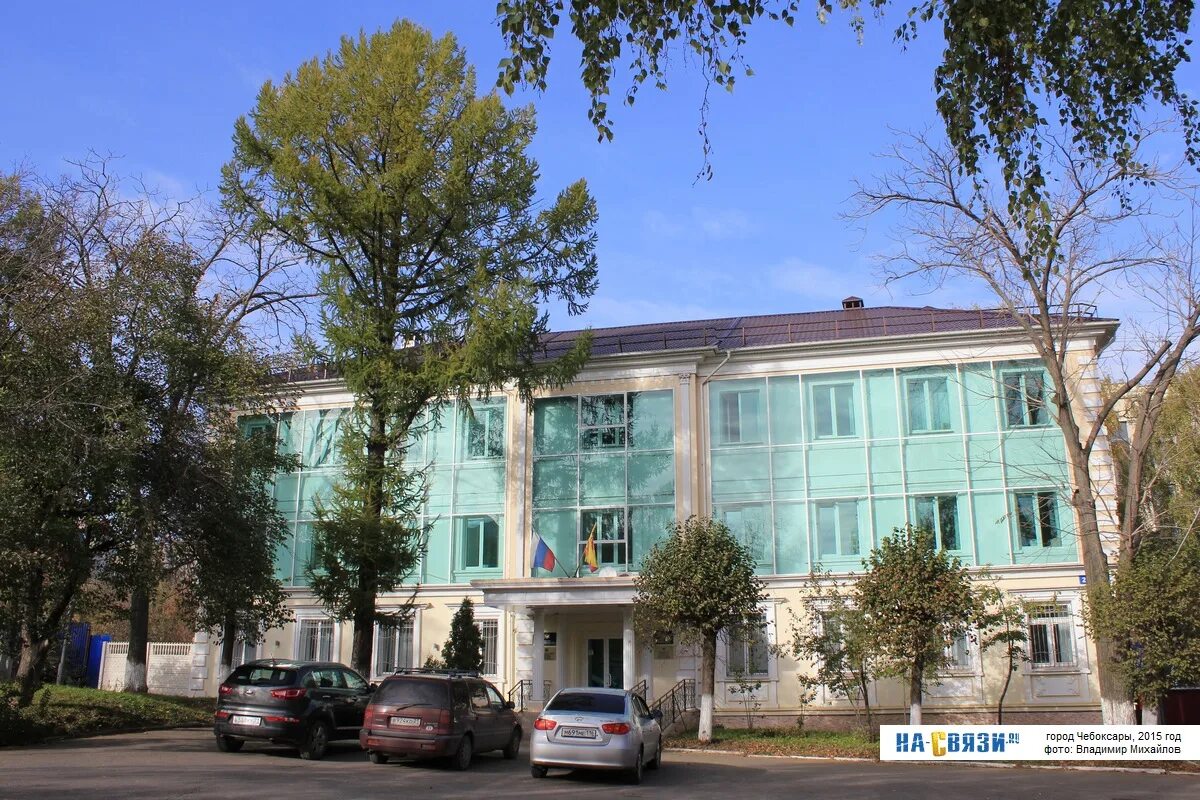 Московский проспект 21/2. Московский проспект 20 чебоксары. Здравсити чебоксары. Московский пр 23/2 чебоксары. Почта московский проспект 23 чебоксары.