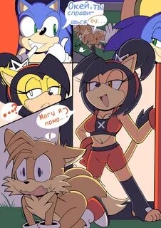 Senshion. ушки. 