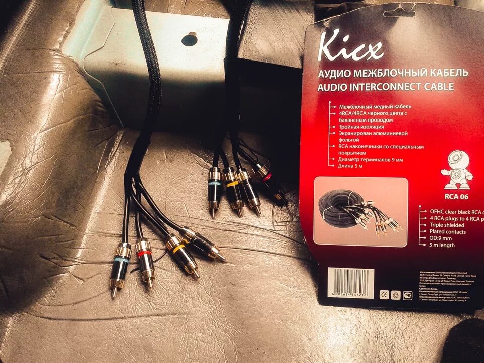 Как подключить межблочный кабель. Межблочный кабель 2rca 4rca. межблочный кабель mystery. межблочные провода аудио нова рс 1-2.
