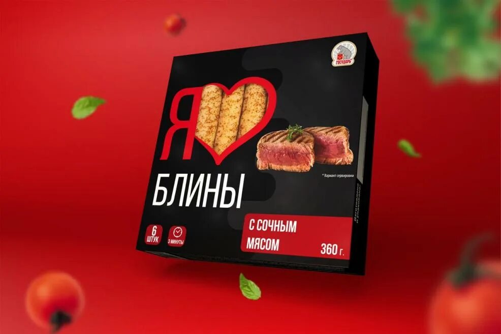 Государь блинчики с мясом. Блины с мясом 360г. Блинчики с мясом 360 г. Блины Государь. 360 г