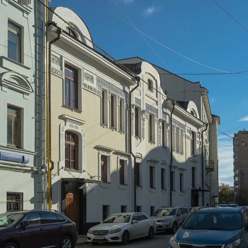 Старая москва лялин переулок. Фурман переулок. Нащокинский 6. Фурманный переулок 24 москва. Ул.