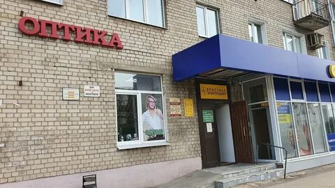 Кристалл иваново