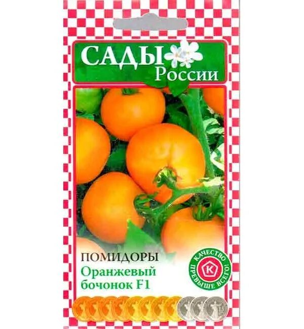 Томат наполеон f1 аэлита. Томат бочонок описание. Томат бочонок описание. Томат бочонок f1. Томат бочонок.