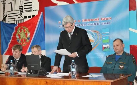 Филиалы свердловская область