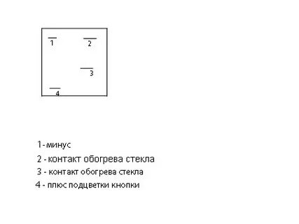Как подключить кнопку обогрева заднего стекла