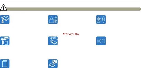 Сообщение 109