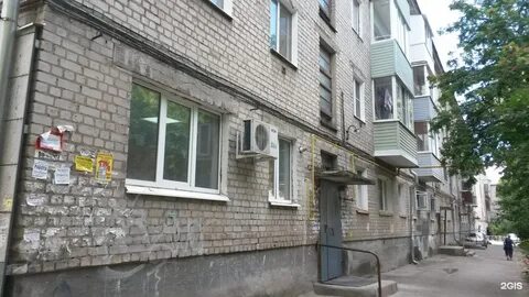 Ул дзержинского 51