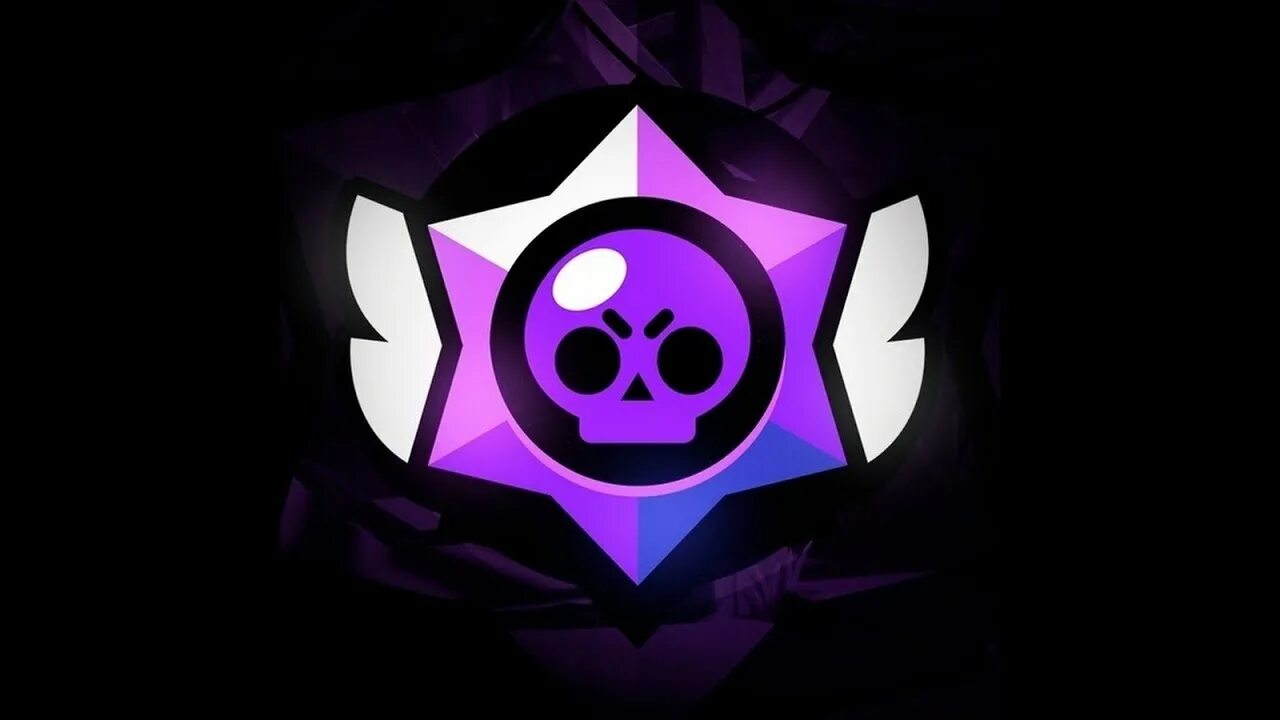 Brawl stars bot discord