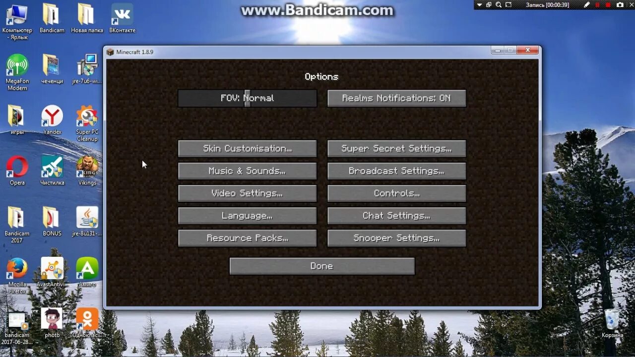 TUTORIAL КАК ИЗМЕНИТЬ ЯЗЫК В MINECRAFT (МАЙНКРАФТ) ? - YouTube