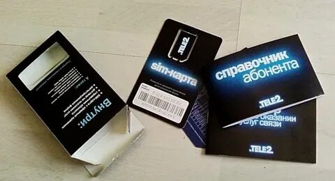Электронная симка теле2