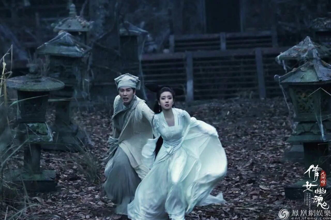 Ghost story сяоцянь. Китайское ханьфу. Китайские привидения. Китайская история призраков 1987. Китайские привидения.