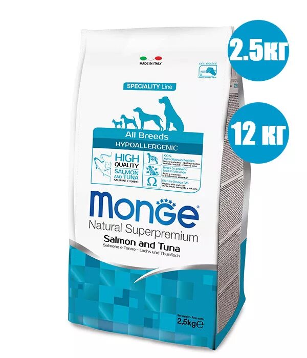 Корм для собак Монж Hypoallergenic. Monge Hypo корм для собак. Монж тунец гипоаллергенный. Monge Speciality line Adult Dog all Breed Hypoallergenic Salmon and Tuna. Корм для собак monge dog speciality