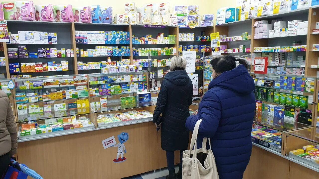 Аптеки города новокузнецка. Лекарственные средства в аптеке. русские аптеки. дефицит лекарств. лекарственный рынок.