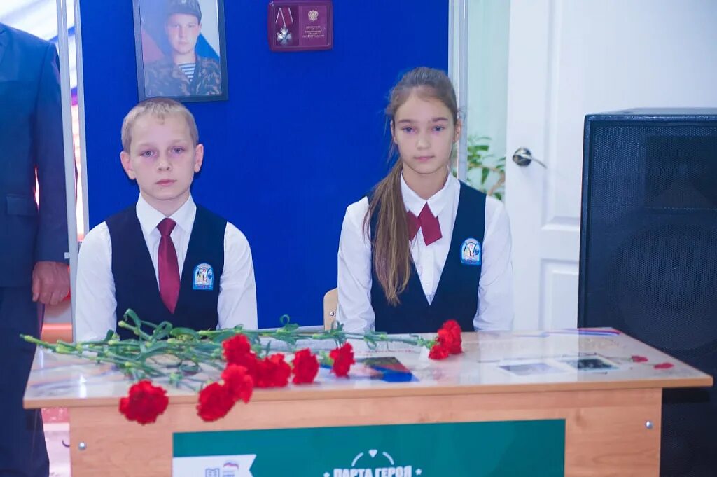 Сценарий открытия года семьи в школе. Сценарий открытия года семьи в школе