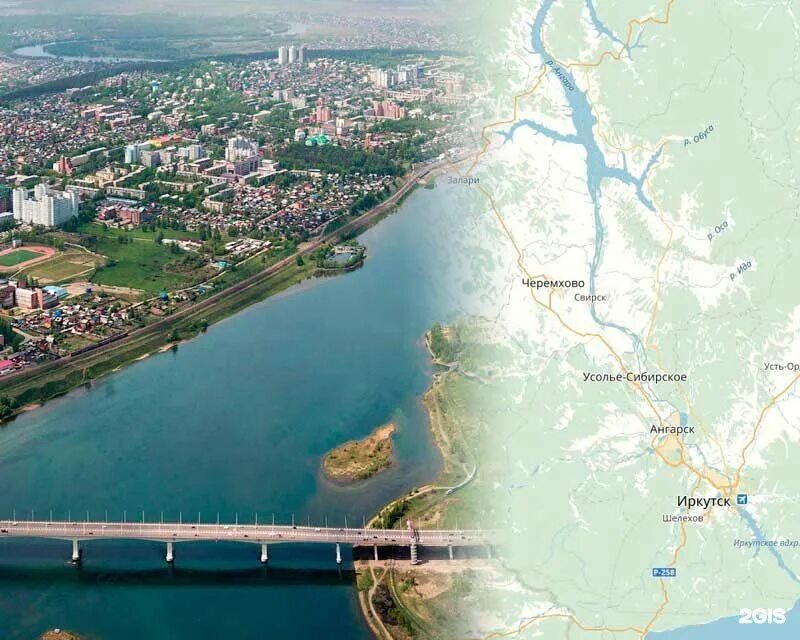 2гис усолье. Усолье-сибирское набережная ангары. река ангара усолье сибирское. река ангара иркутск. набережная на ангаре усолье-сибирское.