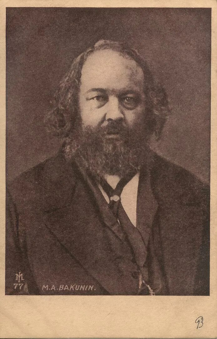 М а бакунин п л. Михаил бакунин. бакунин 19 век. бакунина михаила александровича. портрет бакунина михаила.