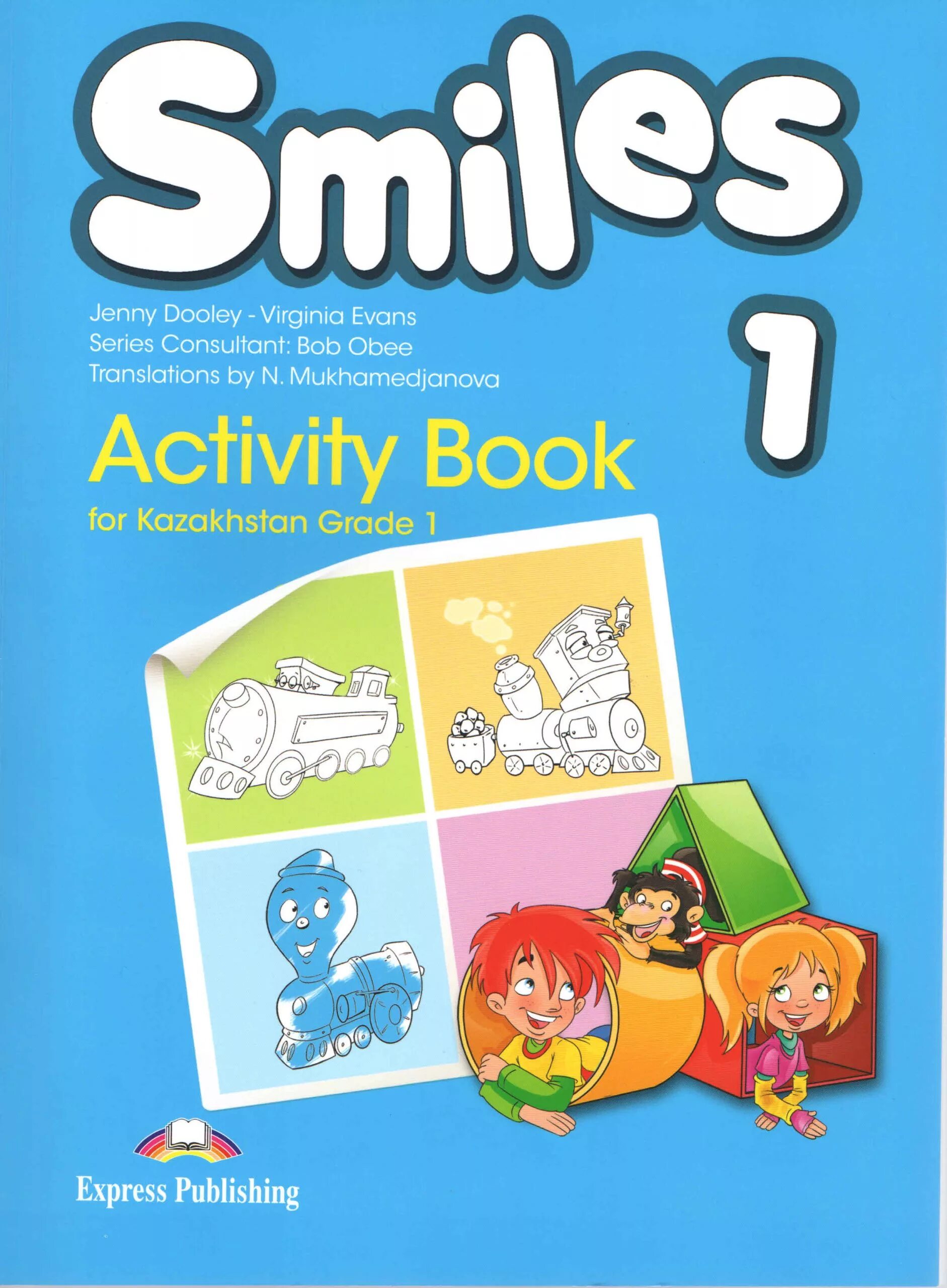 Activity book 7 2. Учебник английского. Английский язык. Учебник. Английский 1 класс учебник. Учебники английского языка для детей.