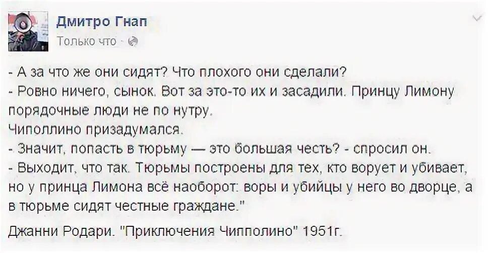 Ровно ничего
