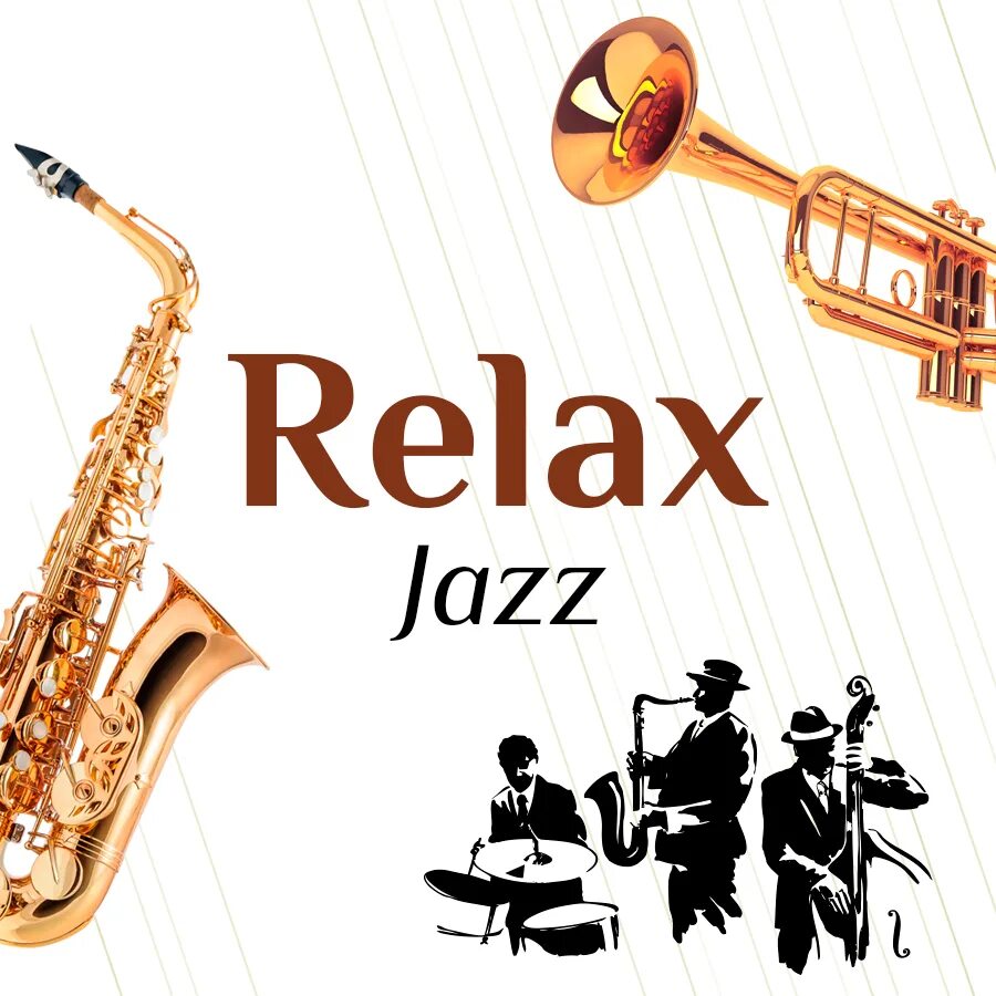 Jazz fm логотип. Джаз. Relax Jazz. Релакс джаз радио.