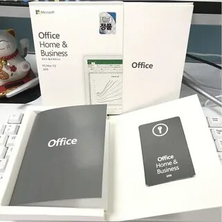 Home and business 2019