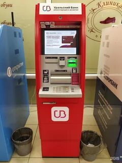 Банкоматы партнеров банка убрир