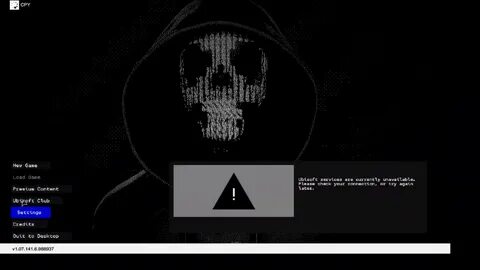 Watch dog черный экран