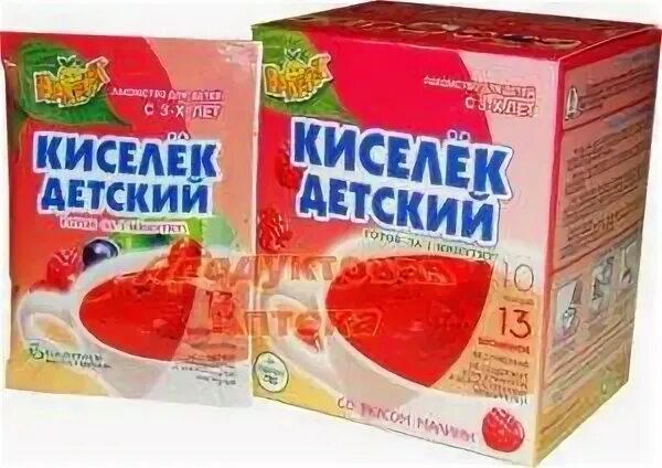 Можно давать ребенку кисель. Кисель грудничкам. домашний кисель для ребенка до года. с какого возраста можно кисель детям. с какого возраста можно давать ребёнку кисель.