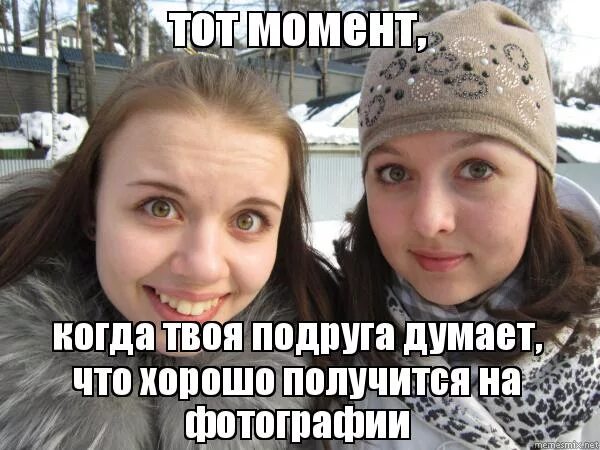 Плохо получается. Плохо получается