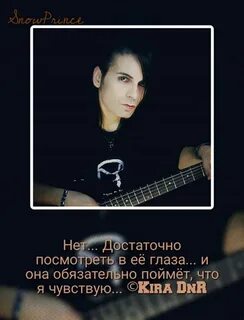 Real me now