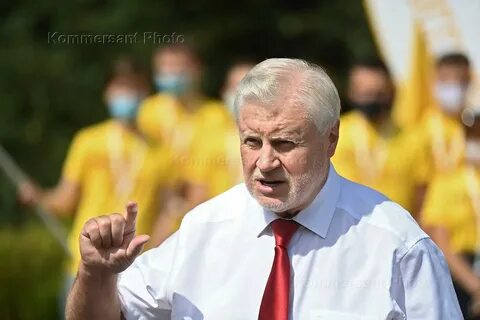 Лидер солнечногорск