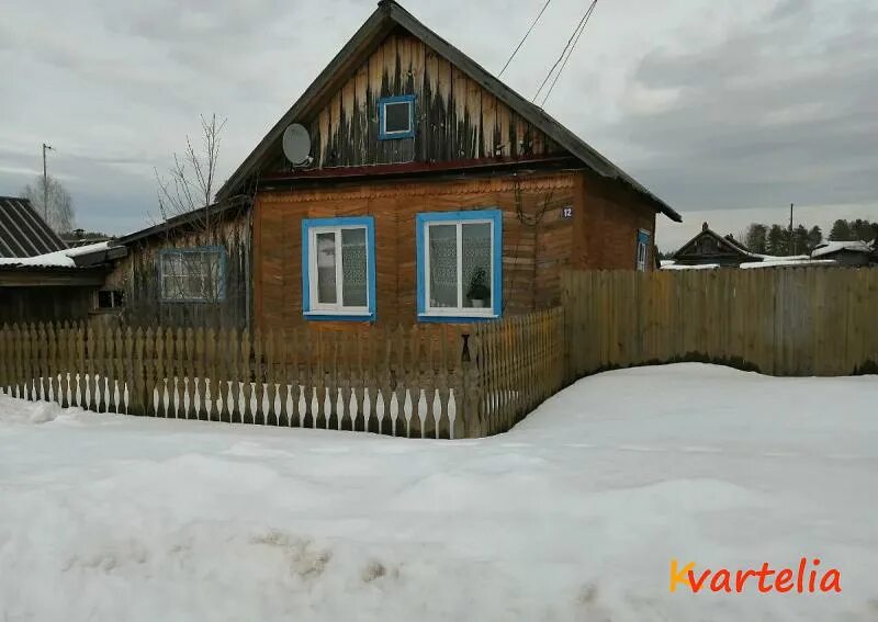 Чернушка пермской купить дом. Чернушка Кировская область Кильмезский район. Кильмезь Кировская область. Поселок Кильмезь. Численность населения Кильмезь Кировская.