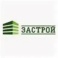 Застрой