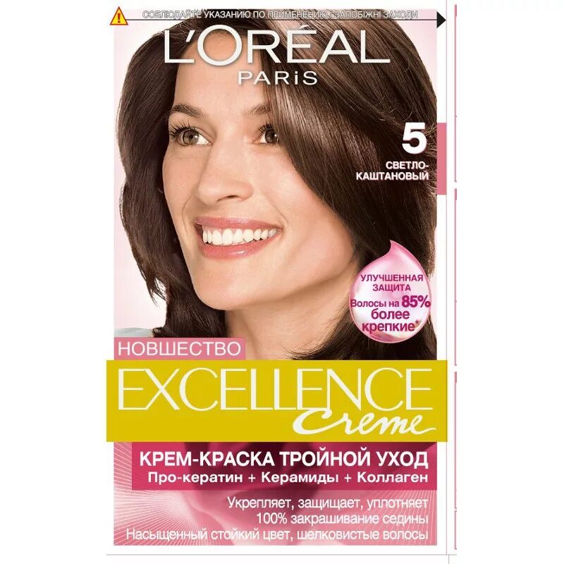 Краска экселанс купить. Лореаль экселанс светлый каштан. Loreal Excellence каштан 4 цвет. Лореаль Париж экселанс. Loreal Excellence каштан 3 цвет.