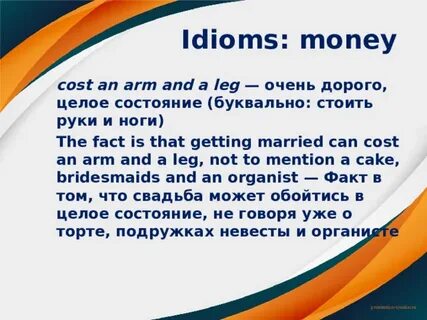 An arm and a leg meaning