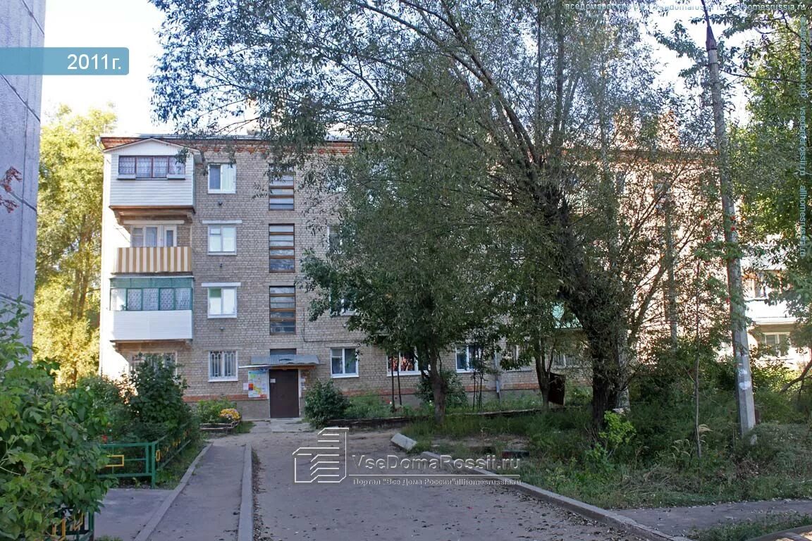 Волгоград ул коммунистическая 36. Куровское ул коммунистическая. Лыткарино, ул. Коммунистическая 24 куровское. Коммунистическая 7.