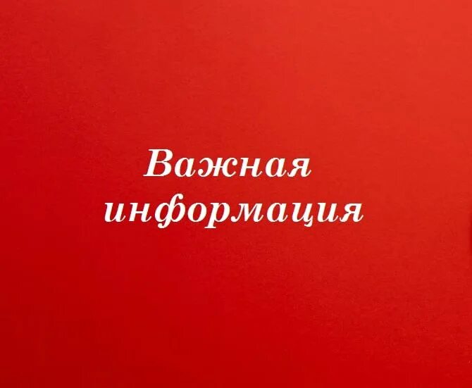 Гку управление земельными. Набережная варкауса 3 петрозаводск. Гку рк «управление земельными ресурсами» фото здания. Гку рк «управление земельными ресурсами» фото здания. Управление земельными ресурсами республики карелия.