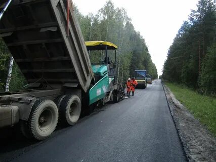 Дорожник ленинск кузнецкий
