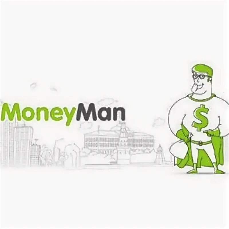 Moneyman отписаться. Манимен для пенсионеров. Директор по маркетингу MONEYMAN.