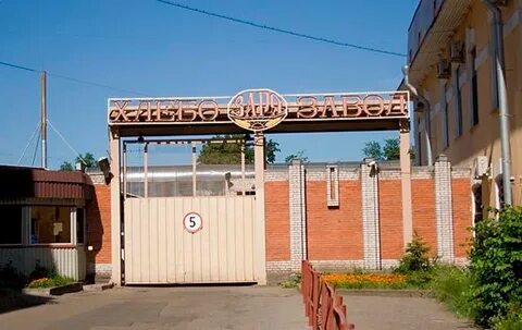 Красная заря адрес