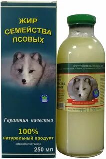 Жир можно собаке